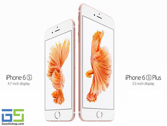 IPHONE 6S ROSE GOLD
