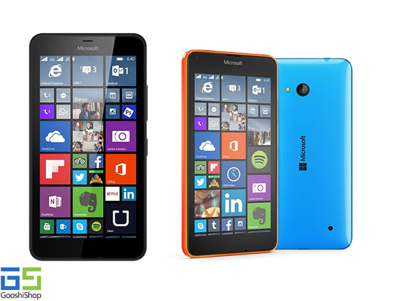 Microsoft's Lumia 640 and Lumia 640 XL