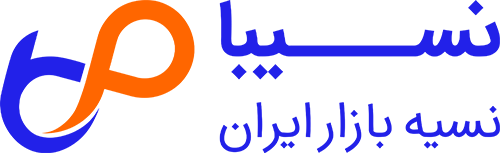 نسیبا نسیبا