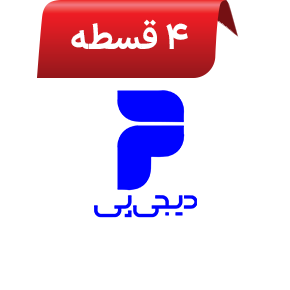 دیجی پی - 4 قسطه دیجی پی - 4 قسطه