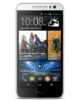 تصویر  گوشی موبایل HTC مدل دیزایر 616 ظرفیت 4 گیگابایت رم 1 گیگابایت