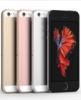 تصویر  گوشی موبایل اپل مدل آیفون SE تک سیم کارت ظرفیت 16 گیگابایت رم 2 گیگابایت