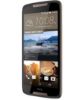 تصویر  گوشی موبایل HTC مدل دیزایر 828 ظرفیت 32 گیگابایت رم 3 گیگابایت
