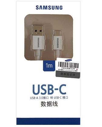 تصویر  کابل شارژ و انتقال اطلاعات USB 3.0 به USB-C سامسونگ