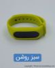 تصویر  باندل دستبند هوشمند شیائومی می بند 2 به همراه محافظ صفحه نمایش و یک عدد بند رنگی اضافه