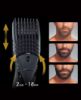 تصویر  ماشین اصلاح سر و صورت (ریش تراش) پاناسونیک مدل ER206
