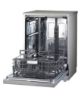 تصویر  ماشین ظرفشویی 14 نفره ال جی مدل DE14