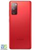 تصویر  گوشی موبایل سامسونگ مدل گلکسی S20 FE 5G ظرفیت 128 گیگابایت رم 8 گیگابایت