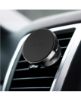 تصویر  پایه نگهدارنده گوشی داخل خودرو باسئوس مدل SUER-A01